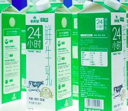 中国乳制品国家监督抽检合格率连续5年达到99.9%以上