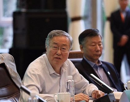 周小川：全球贸易战可能具有长期性 资源配置会有明显扭曲