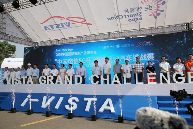 特稿：自动驾驶世界赛道迎来“中国时间”