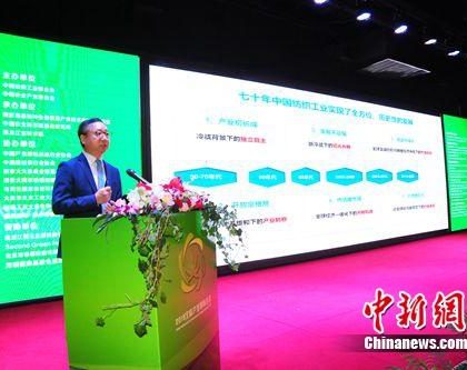 中国汉麻产业发展潜力十足