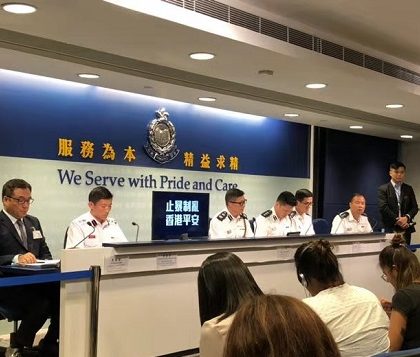 香港各界谴责暴力升级 呼吁严惩幕后黑手