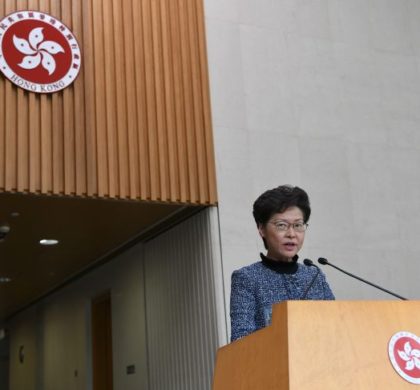 林郑月娥：2019年全年香港经济情况严峻 要想治本须遏止暴力