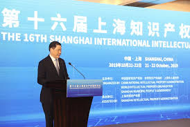 中国以知识产权保护助力打造国际一流营商环境