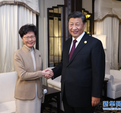 香港各界：习主席会见林郑月娥 为香港未来工作和发展指路领航