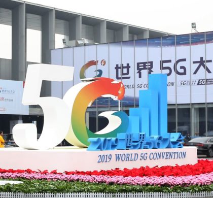 中国工信部：全国已开通5G基站11.3万个