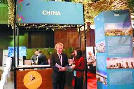 全球可持续科技创新大会首设“中国馆”