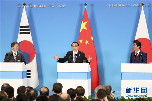 温故知新，开辟未来——第八次中日韩领导人会议解读
