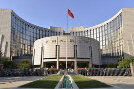 中国央行：中美第一阶段经贸协议汇率章节具有积极作用