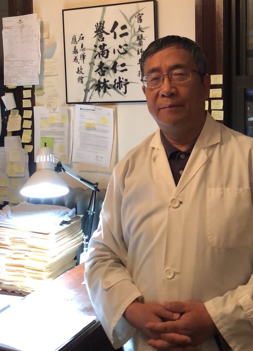 贡献秘方的美籍华人中医呼吁全球中医共同抗击新型冠状病毒疫情