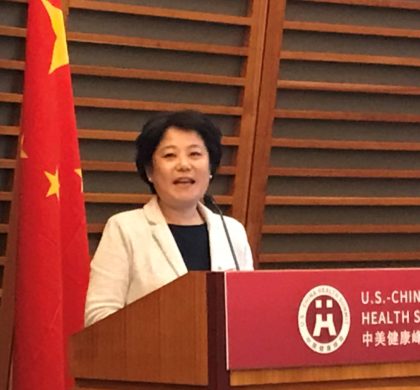 中美健康峰会倡议组建北美新冠疫情互助小组及其华人社区救援网