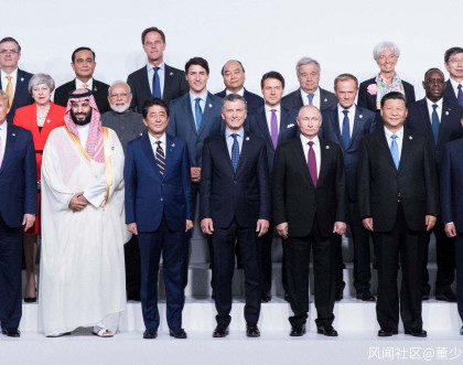 新闻分析：为何此时举行二十国集团领导人特别峰会？