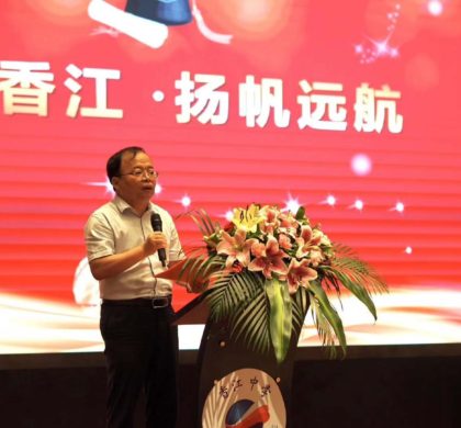 郭程岗：一位中学教师的中国新冠疫情70天记事（之一）