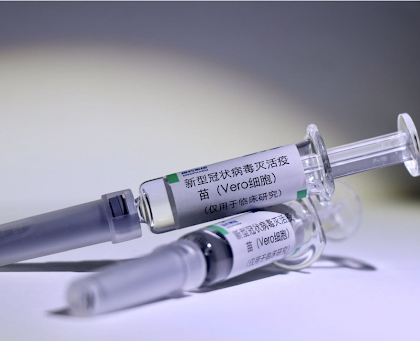 钟南山：目前已有5款疫苗进入了二期临床试验