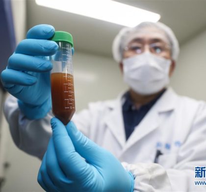 夜以继日攻关！中国疫苗研发为疫情防控斗争提供坚强支撑