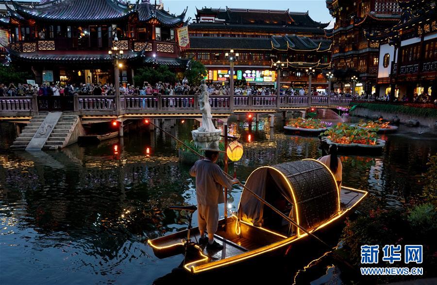 上海启动首届夜生活节