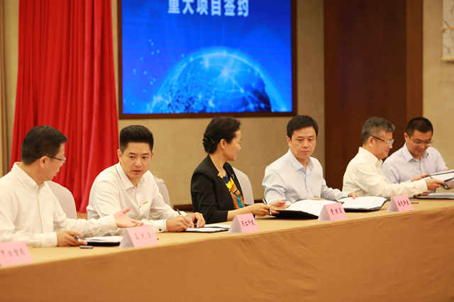 上海集中启动工业互联网项目 打造1500亿元规模产业高地