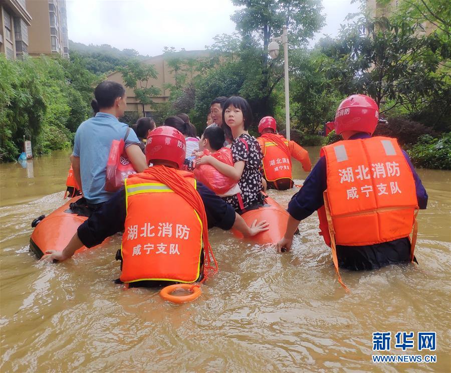 长江流域内多条河流、湖泊水位超高 防汛抗洪形势严峻