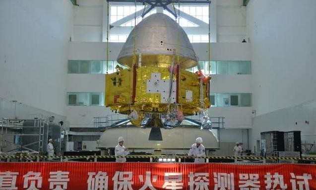 中国首次火星探测任务将开展 “天问一号”已抵发射场