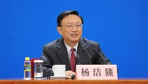 杨洁篪署名文章：中国政府坚定不移维护和稳定中美关系