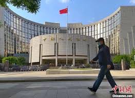 中国央行和财政部同日发重磅报告 将影响中国人的钱袋子