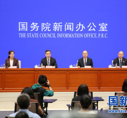 ﻿中国商务部：推出新一批稳外贸稳外资政策措施
