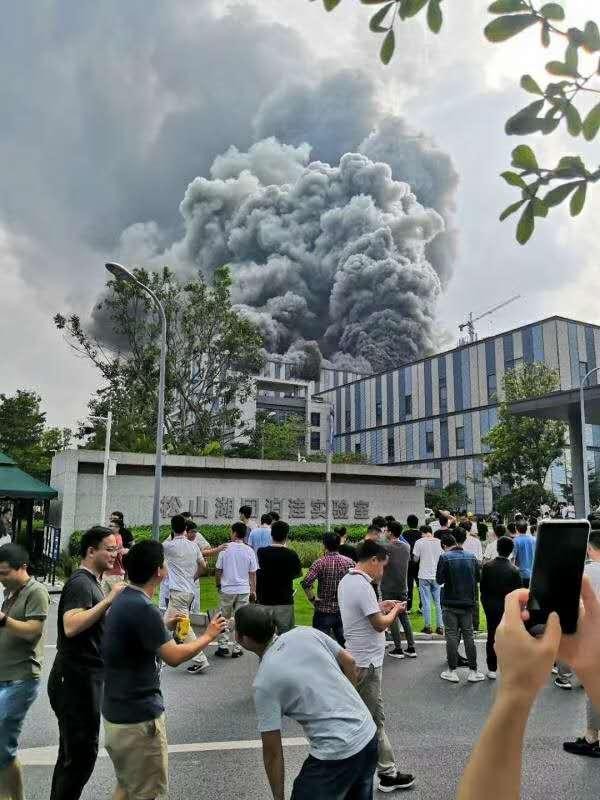 东莞市委宣传部：华为起火建筑与实验室并无关系