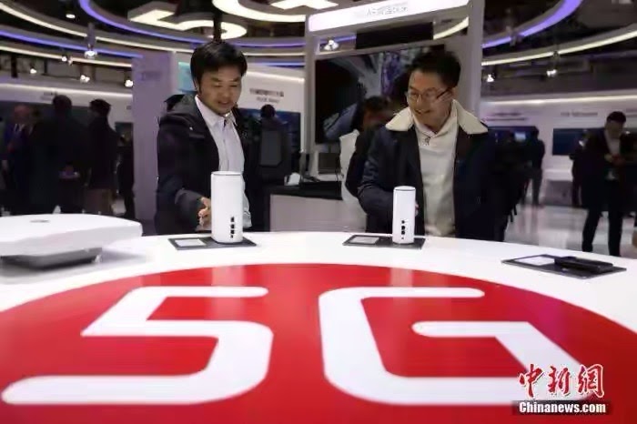 中国加大5G建设投资 加快关键芯片等核心技术攻关