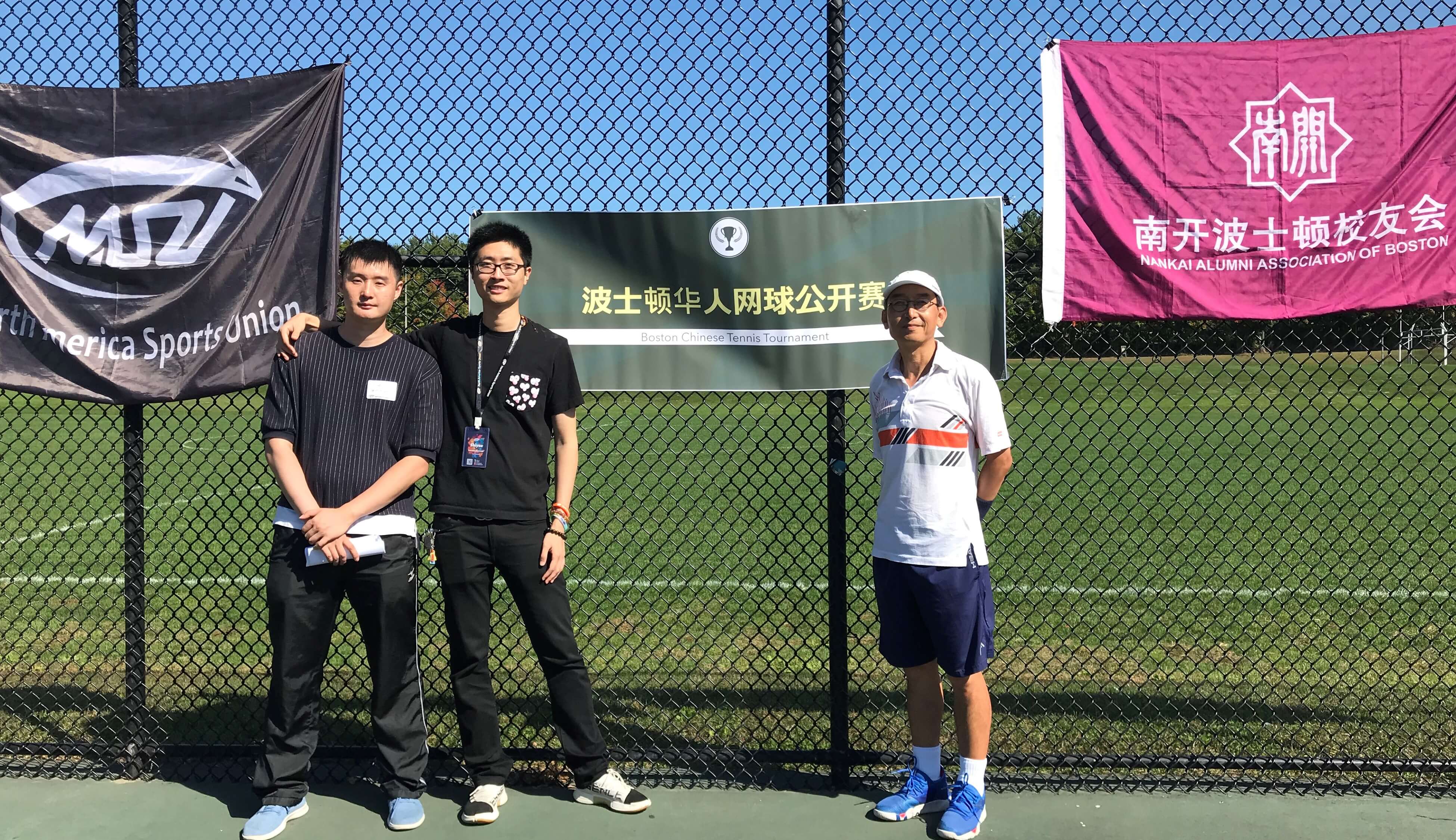 波士顿华人网球协会抗疫中成立   构建新英格兰最大网球社交平台﻿