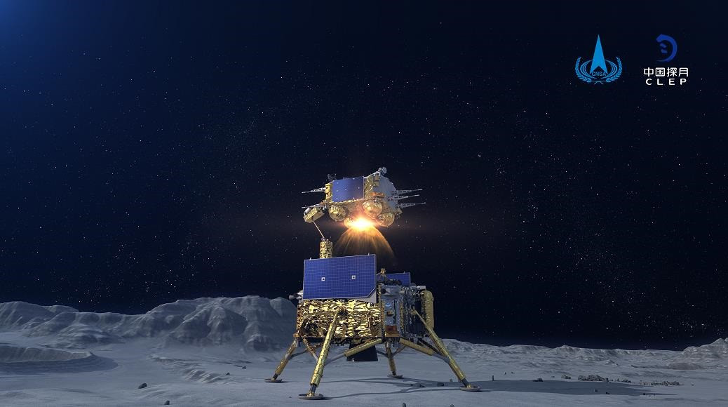 嫦娥五号上升器月面点火 成功实现中国首次地外天体起飞