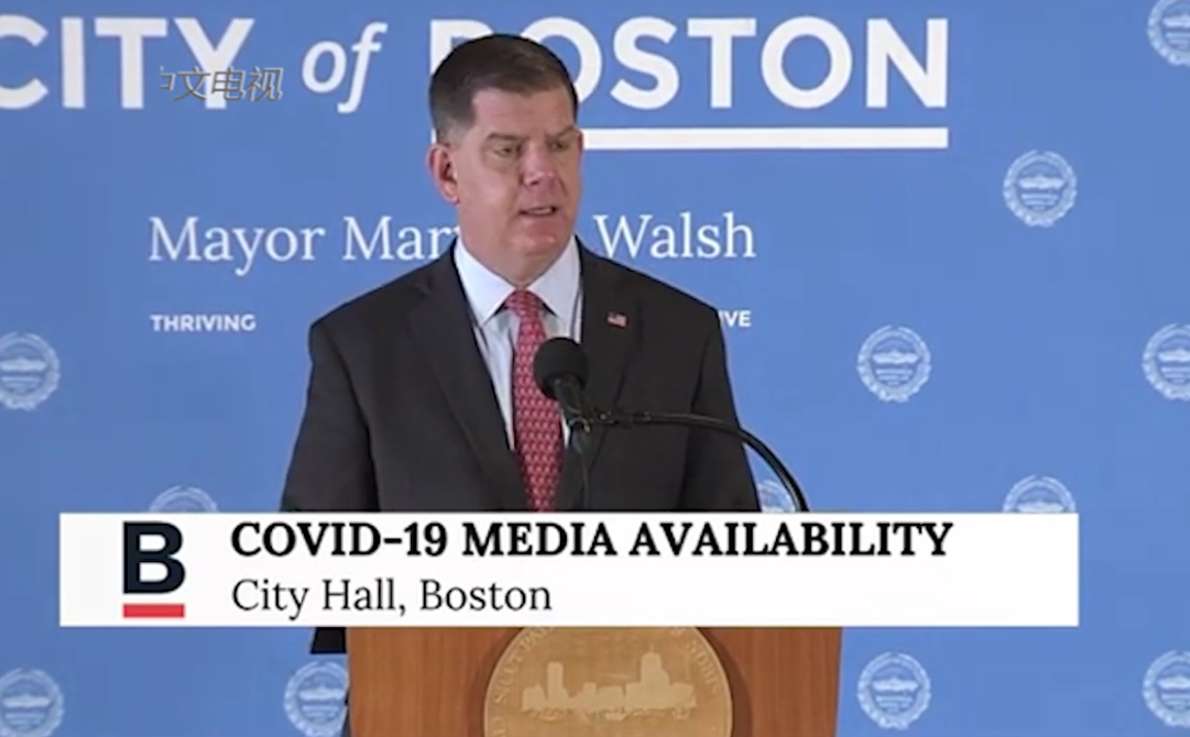 ﻿波士顿市长宣布新奖学金以帮助波士顿EMS增添多样性