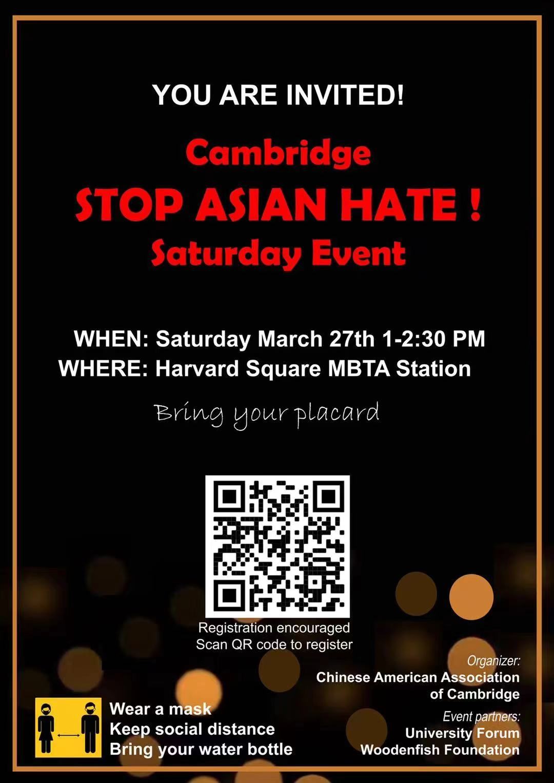 华裔组织将于本周六分别在马拉松沿线和哈佛广场举行示威活动