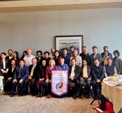 刘广亚当选美国北卡州首位华裔众议员 美中经济文化协会隆重庆祝予高度赞许