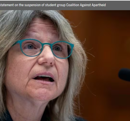 麻省理工学院校长暂停批评加沙战争的学生团体，称行动“与示威活动内容无关”