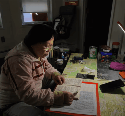 波士顿唐人街正在发生变化 居民们担心他们会因为房价上涨而被迫搬离