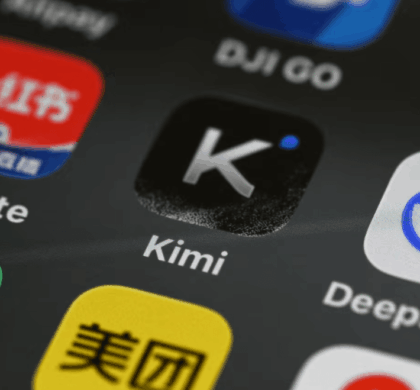 更便宜、更开放、更智能：中国人工智能模型在美国取得进展并逐渐占据市场