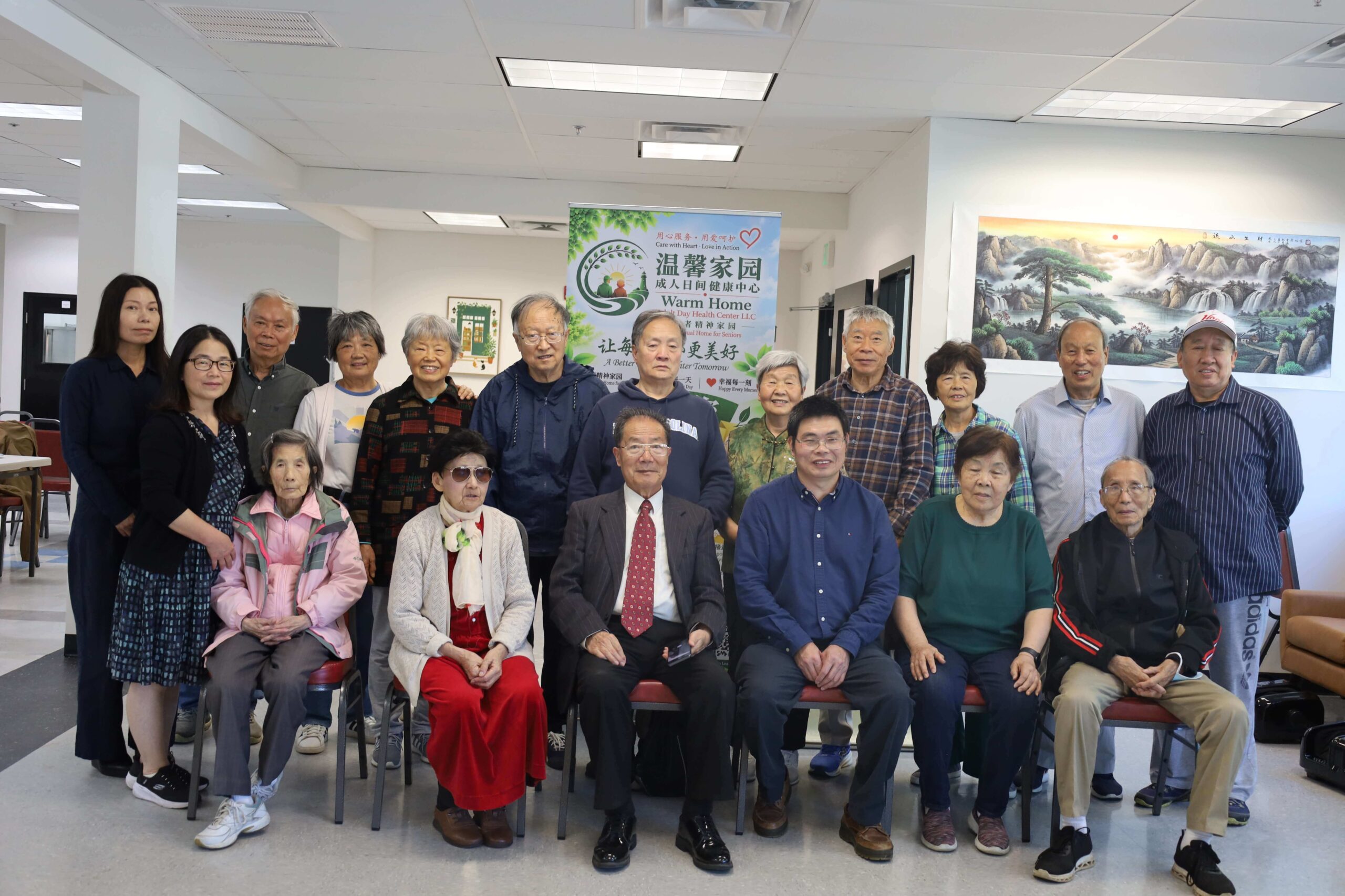 让晚年在异乡重新找到生活的归属——温馨家园探索更具文化温度的成人日间健康服务